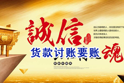 个人借款合同的法律效力分析